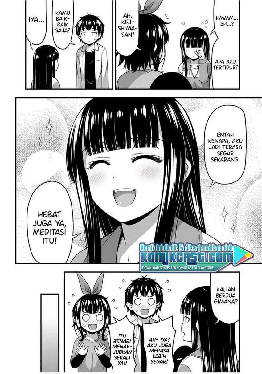 Sore wa Rei no Shiwaza desu Chapter 26 - halaman 16