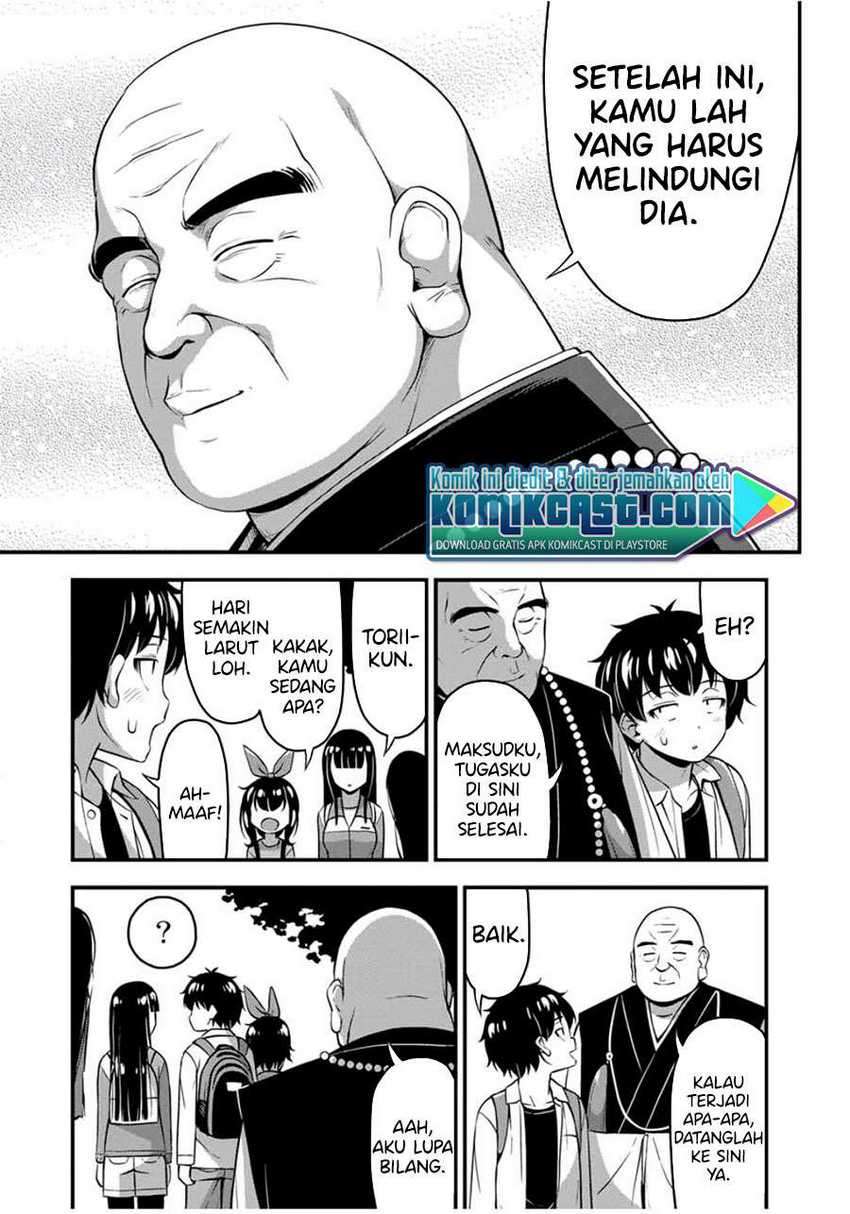 Sore wa Rei no Shiwaza desu Chapter 26 - halaman 19
