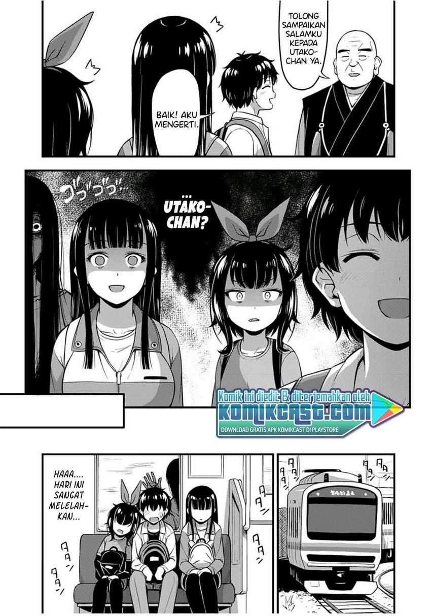 Sore wa Rei no Shiwaza desu Chapter 26 - halaman 20