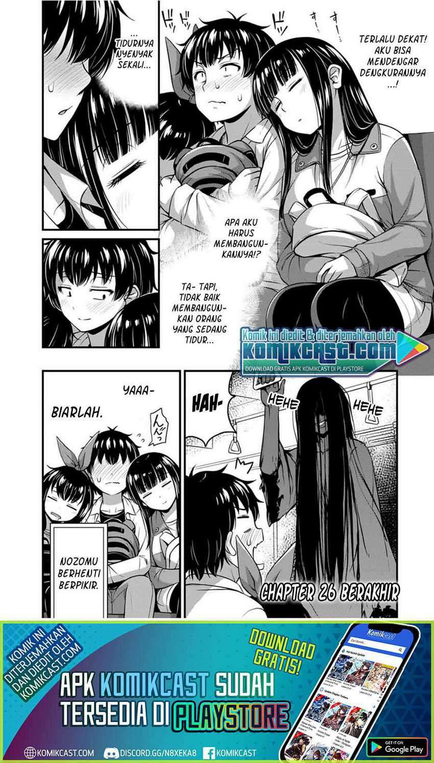 Sore wa Rei no Shiwaza desu Chapter 26 - halaman 24