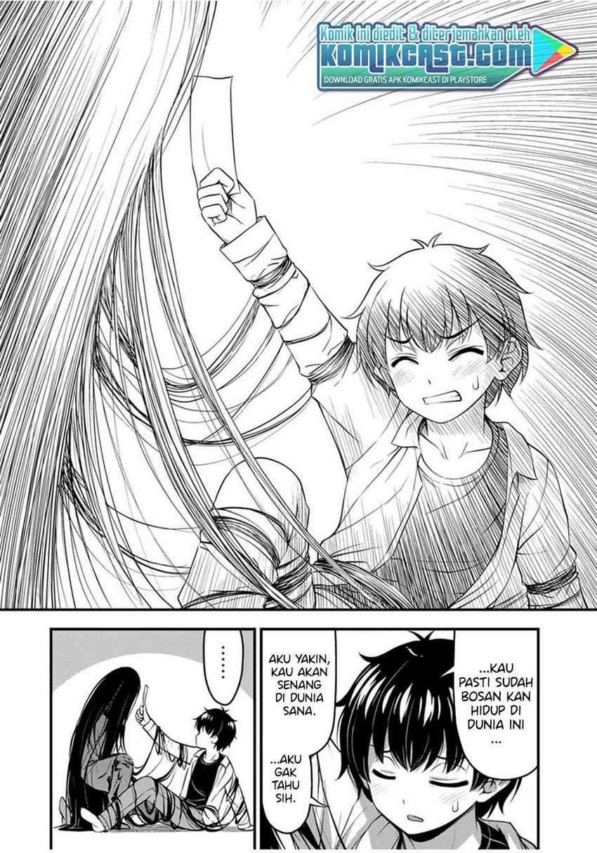 Sore wa Rei no Shiwaza desu Chapter 26 - halaman 6