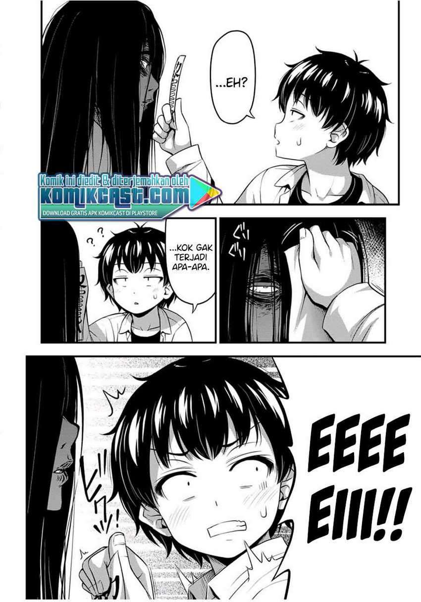 Sore wa Rei no Shiwaza desu Chapter 26 - halaman 7