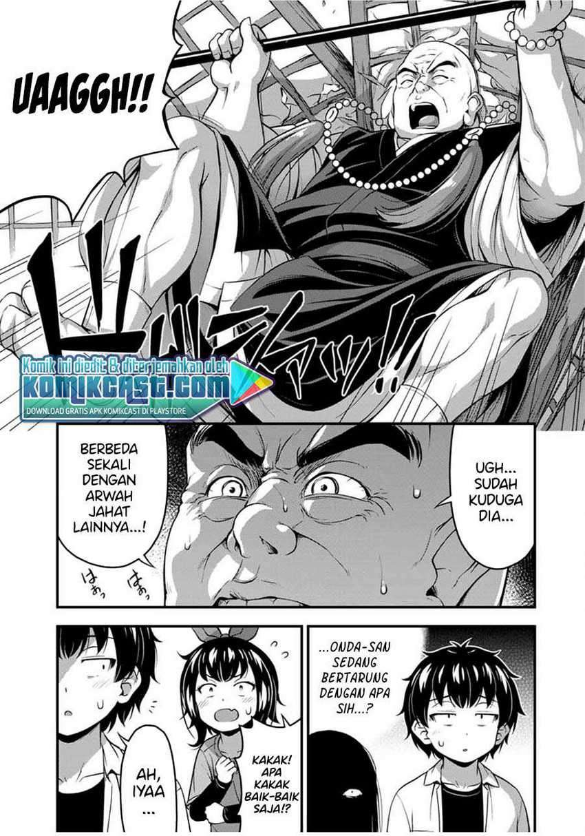 Sore wa Rei no Shiwaza desu Chapter 26 - halaman 9