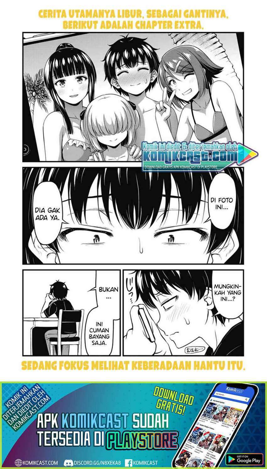 Sore wa Rei no Shiwaza desu Chapter 27.5 - halaman 2