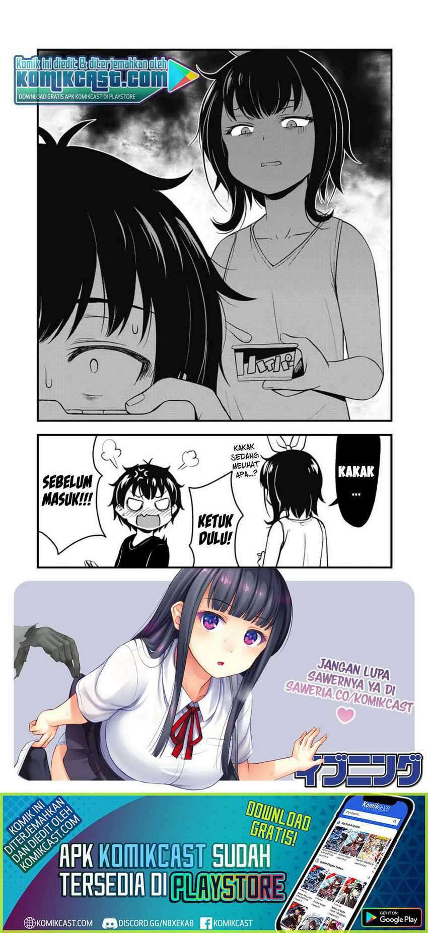 Sore wa Rei no Shiwaza desu Chapter 27.5 - halaman 3