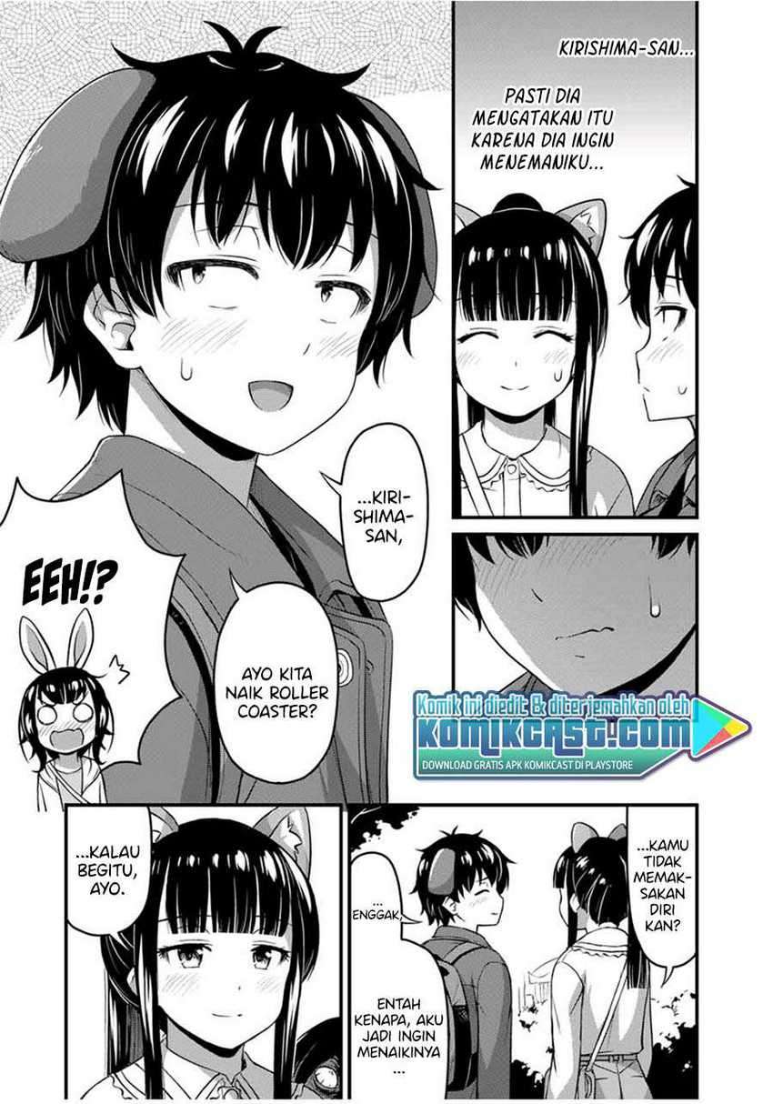 Sore wa Rei no Shiwaza desu Chapter 27 - halaman 12