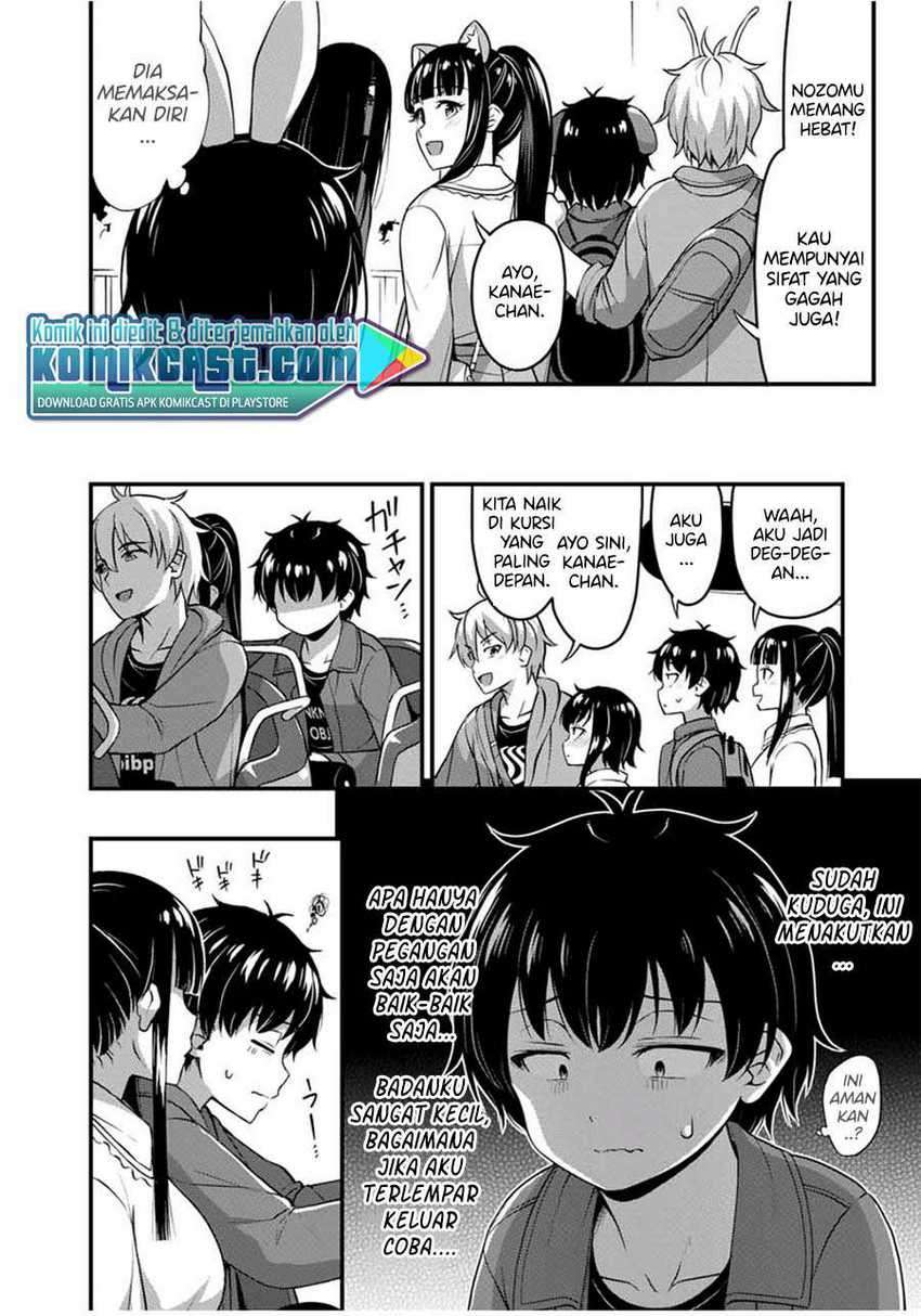 Sore wa Rei no Shiwaza desu Chapter 27 - halaman 13