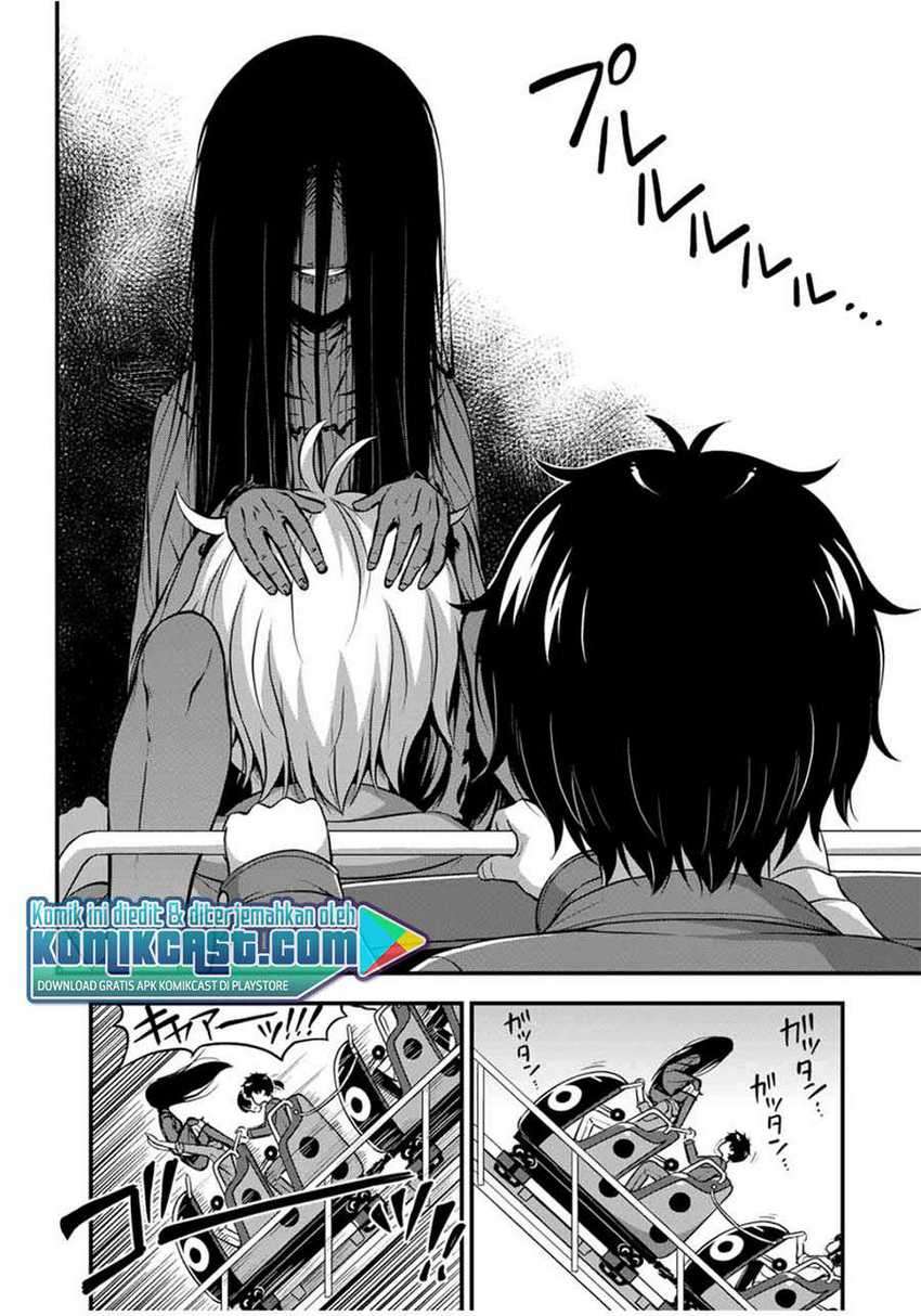 Sore wa Rei no Shiwaza desu Chapter 27 - halaman 15
