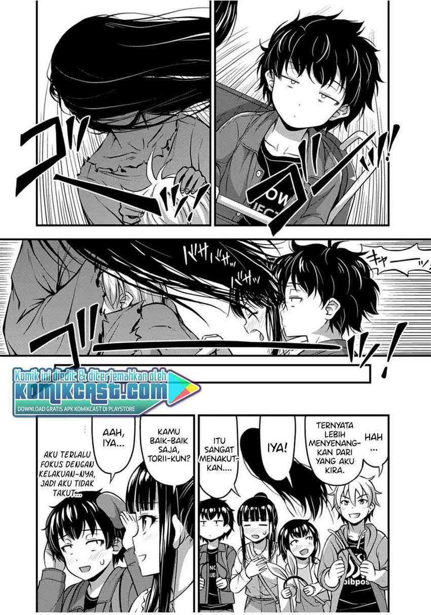 Sore wa Rei no Shiwaza desu Chapter 27 - halaman 16