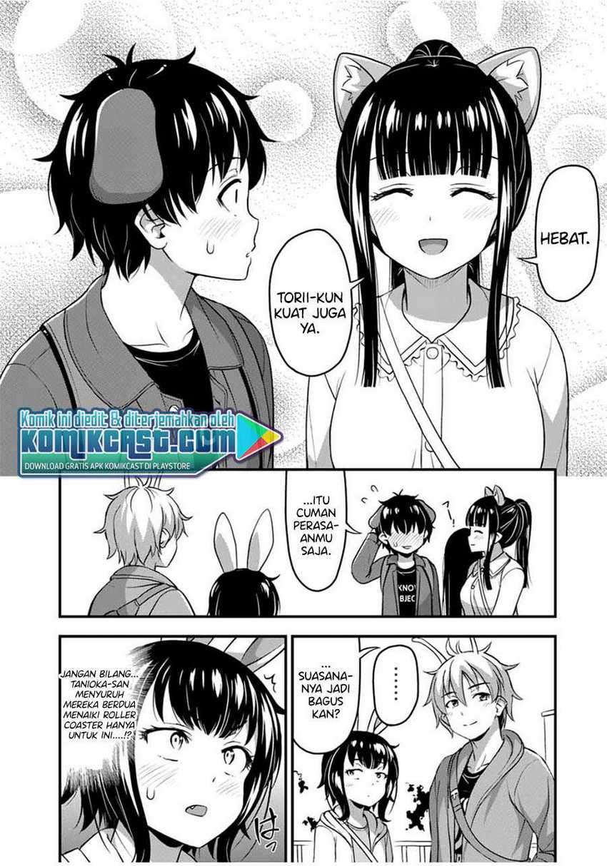 Sore wa Rei no Shiwaza desu Chapter 27 - halaman 17