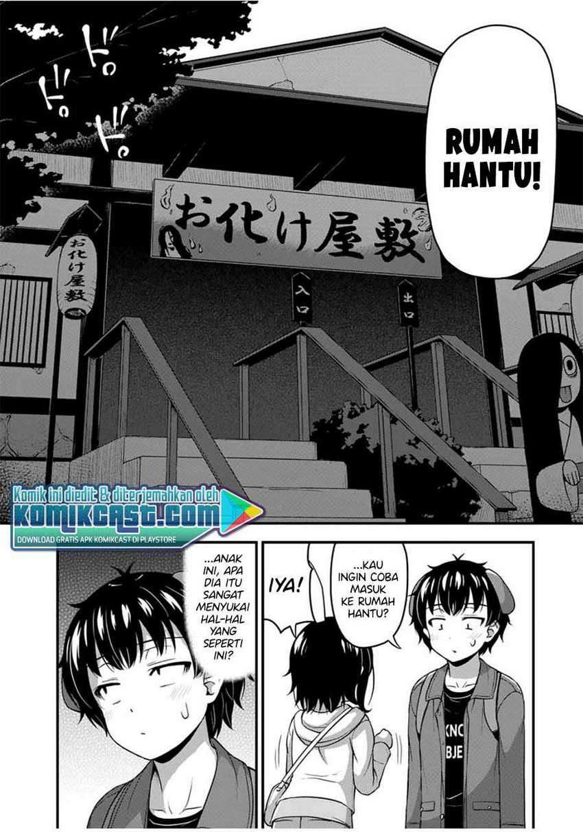 Sore wa Rei no Shiwaza desu Chapter 27 - halaman 19