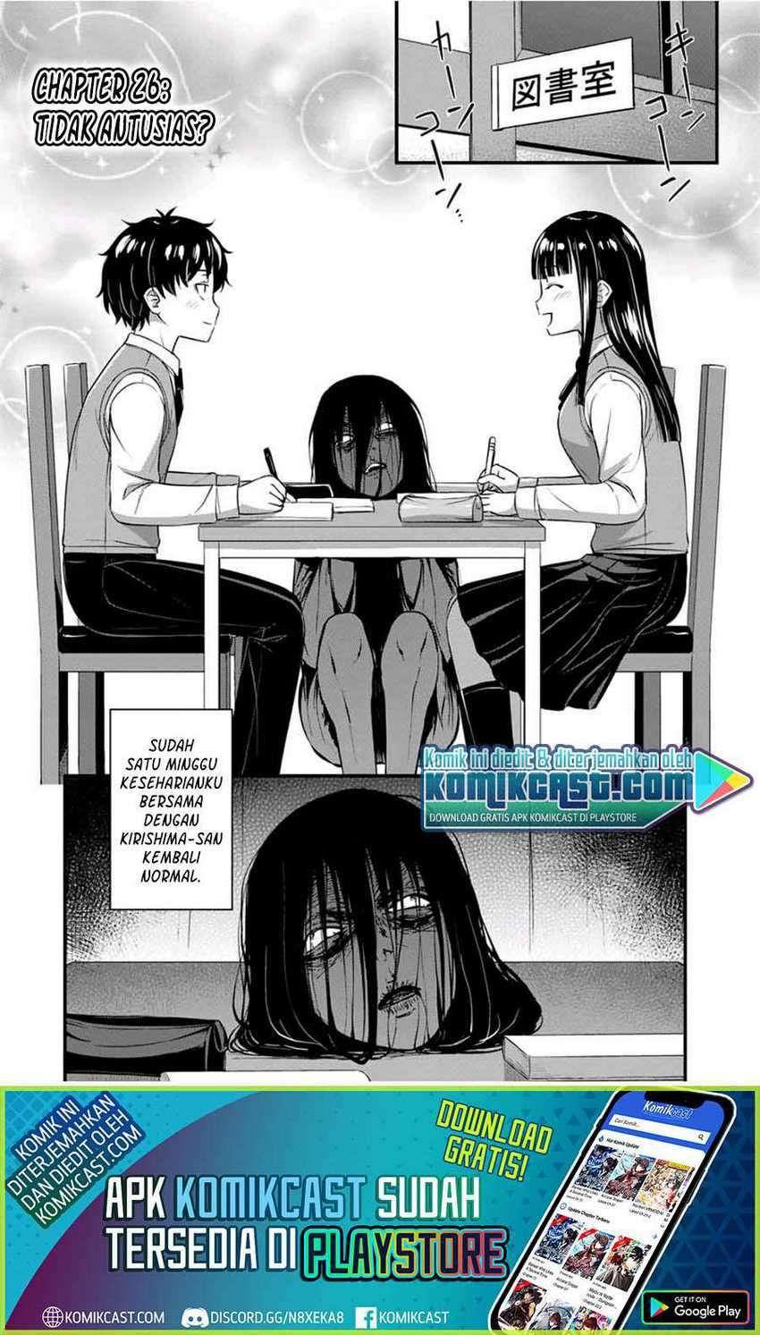 Sore wa Rei no Shiwaza desu Chapter 27 - halaman 2