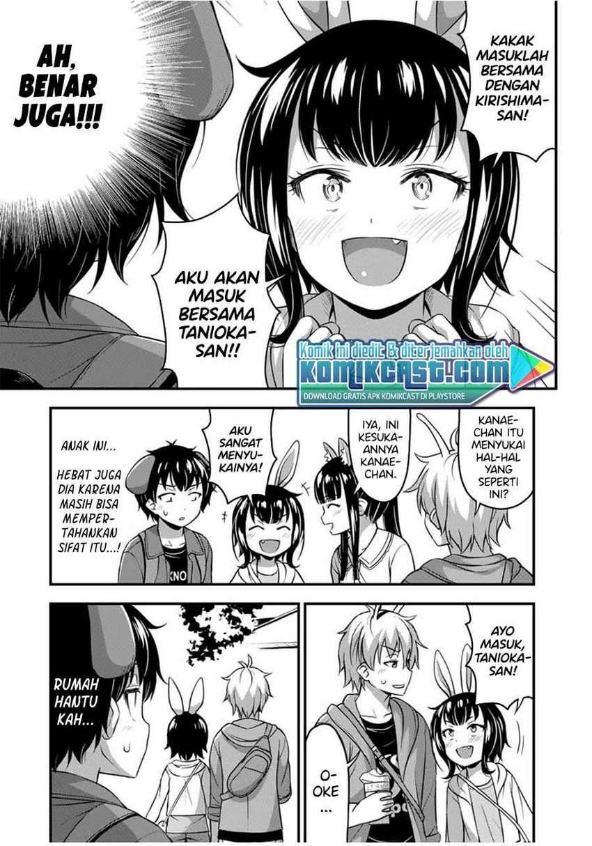 Sore wa Rei no Shiwaza desu Chapter 27 - halaman 20