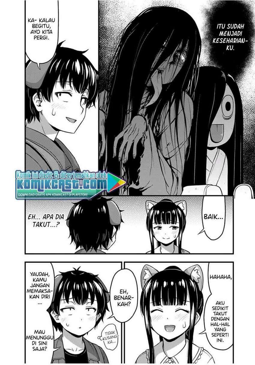 Sore wa Rei no Shiwaza desu Chapter 27 - halaman 21