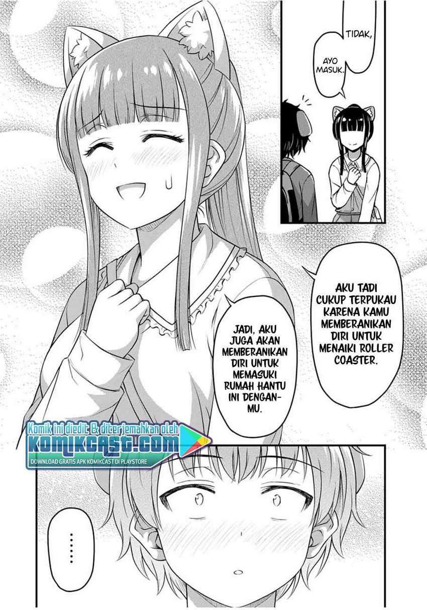 Sore wa Rei no Shiwaza desu Chapter 27 - halaman 22