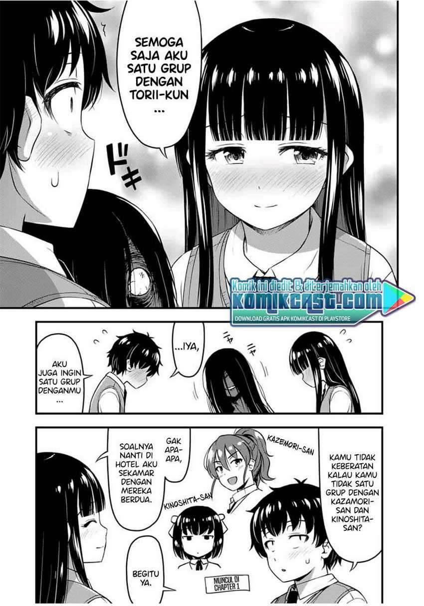 Sore wa Rei no Shiwaza desu Chapter 27 - halaman 4