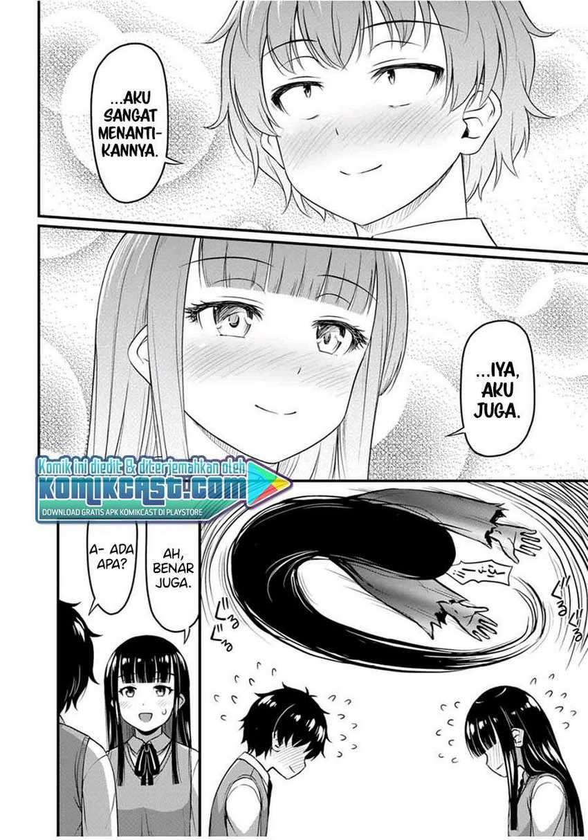 Sore wa Rei no Shiwaza desu Chapter 27 - halaman 5