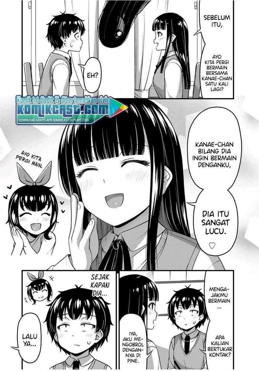 Sore wa Rei no Shiwaza desu Chapter 27 - halaman 6