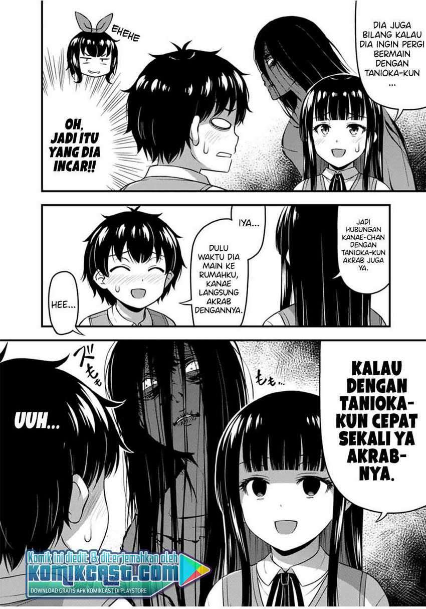 Sore wa Rei no Shiwaza desu Chapter 27 - halaman 7