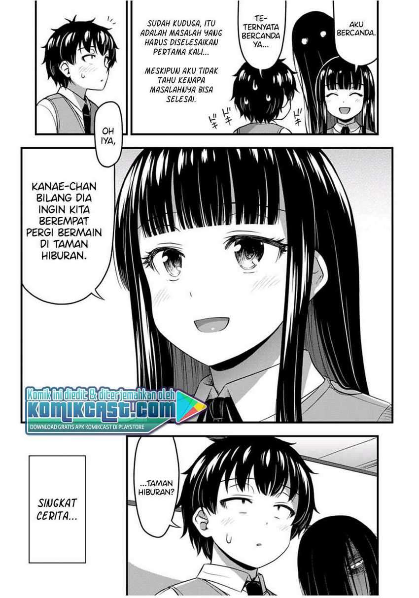 Sore wa Rei no Shiwaza desu Chapter 27 - halaman 8