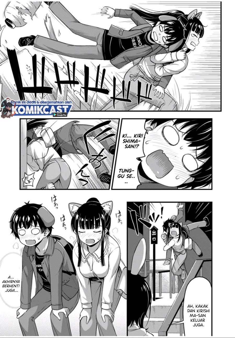 Sore wa Rei no Shiwaza desu Chapter 28 - halaman 15
