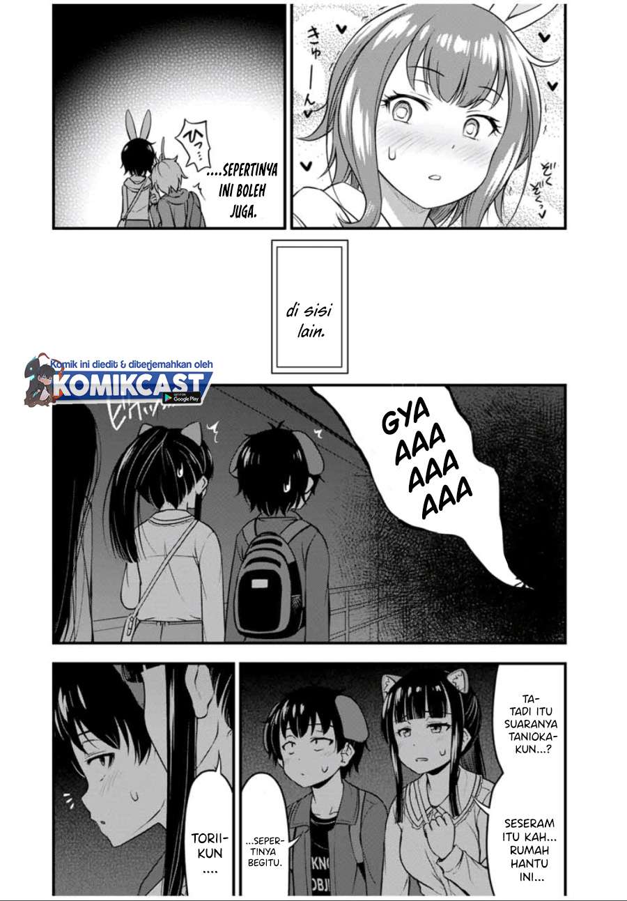 Sore wa Rei no Shiwaza desu Chapter 28 - halaman 7