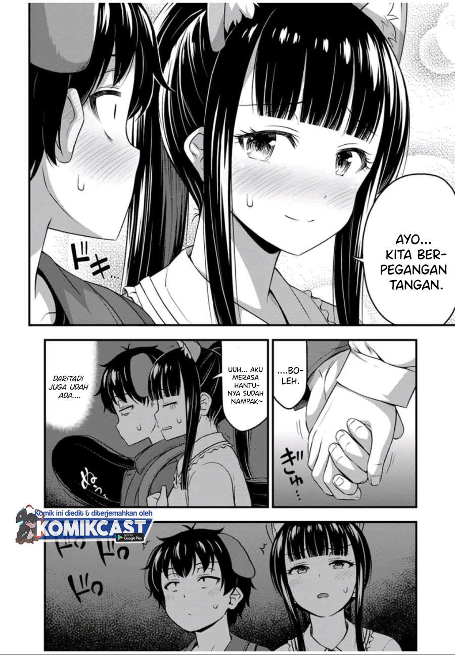 Sore wa Rei no Shiwaza desu Chapter 28 - halaman 8