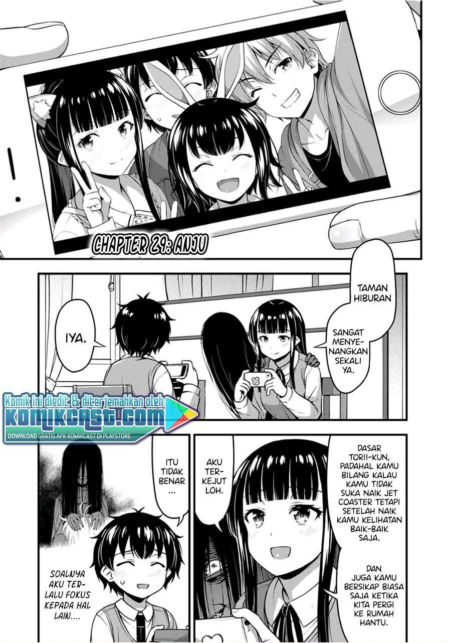 Sore wa Rei no Shiwaza desu Chapter 29 - halaman 1