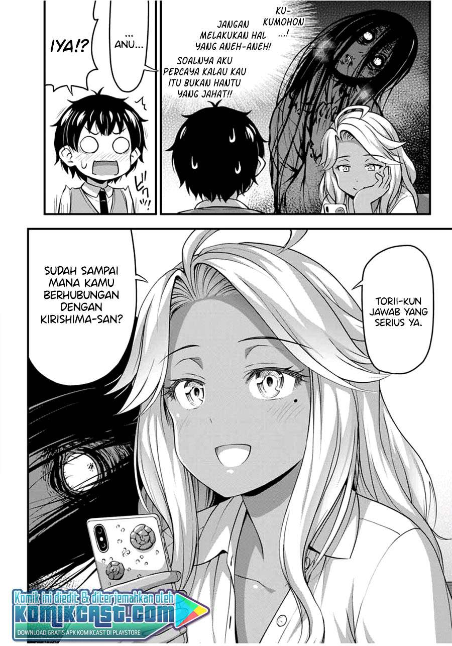 Sore wa Rei no Shiwaza desu Chapter 29 - halaman 10