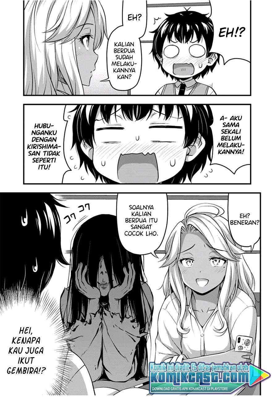 Sore wa Rei no Shiwaza desu Chapter 29 - halaman 11