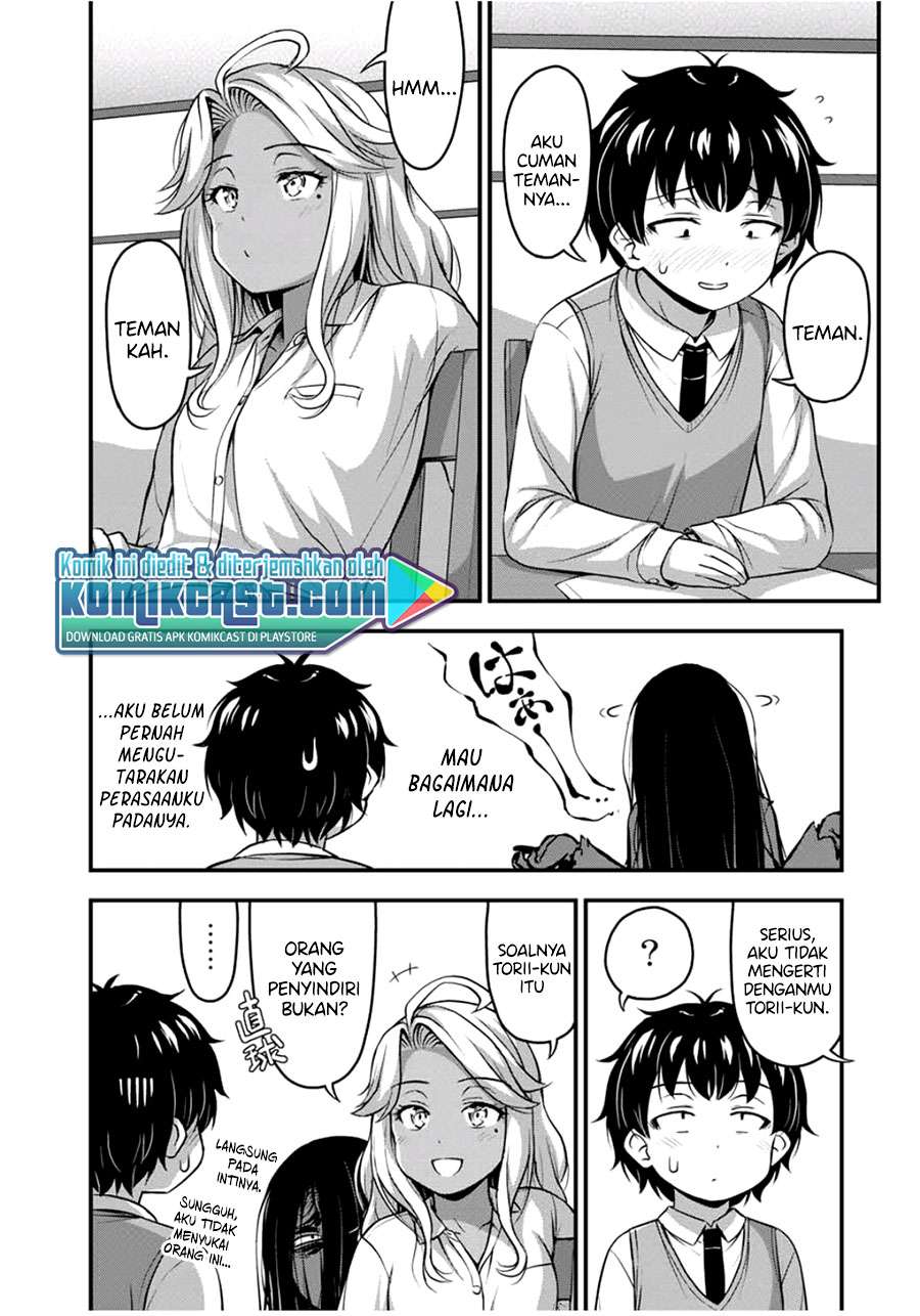 Sore wa Rei no Shiwaza desu Chapter 29 - halaman 12