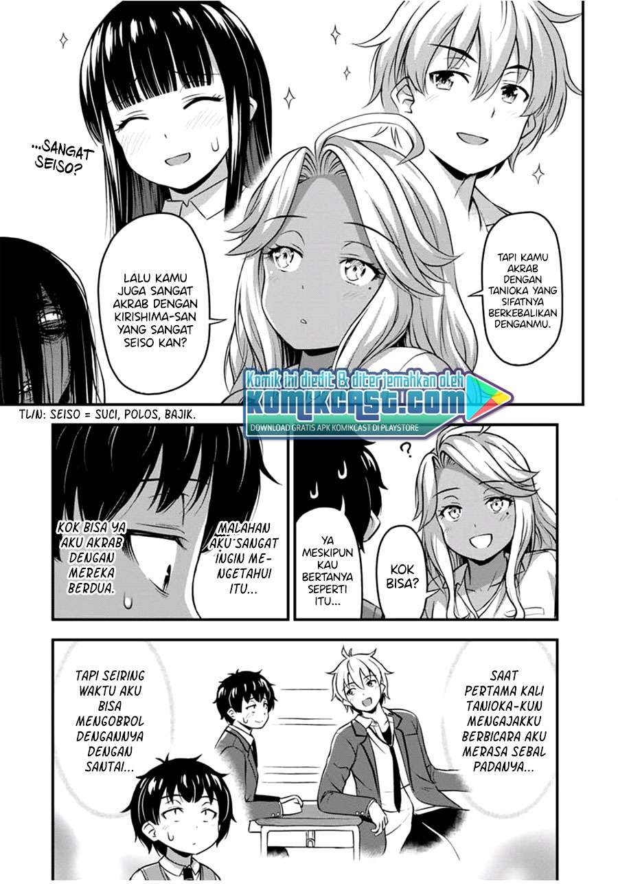 Sore wa Rei no Shiwaza desu Chapter 29 - halaman 13