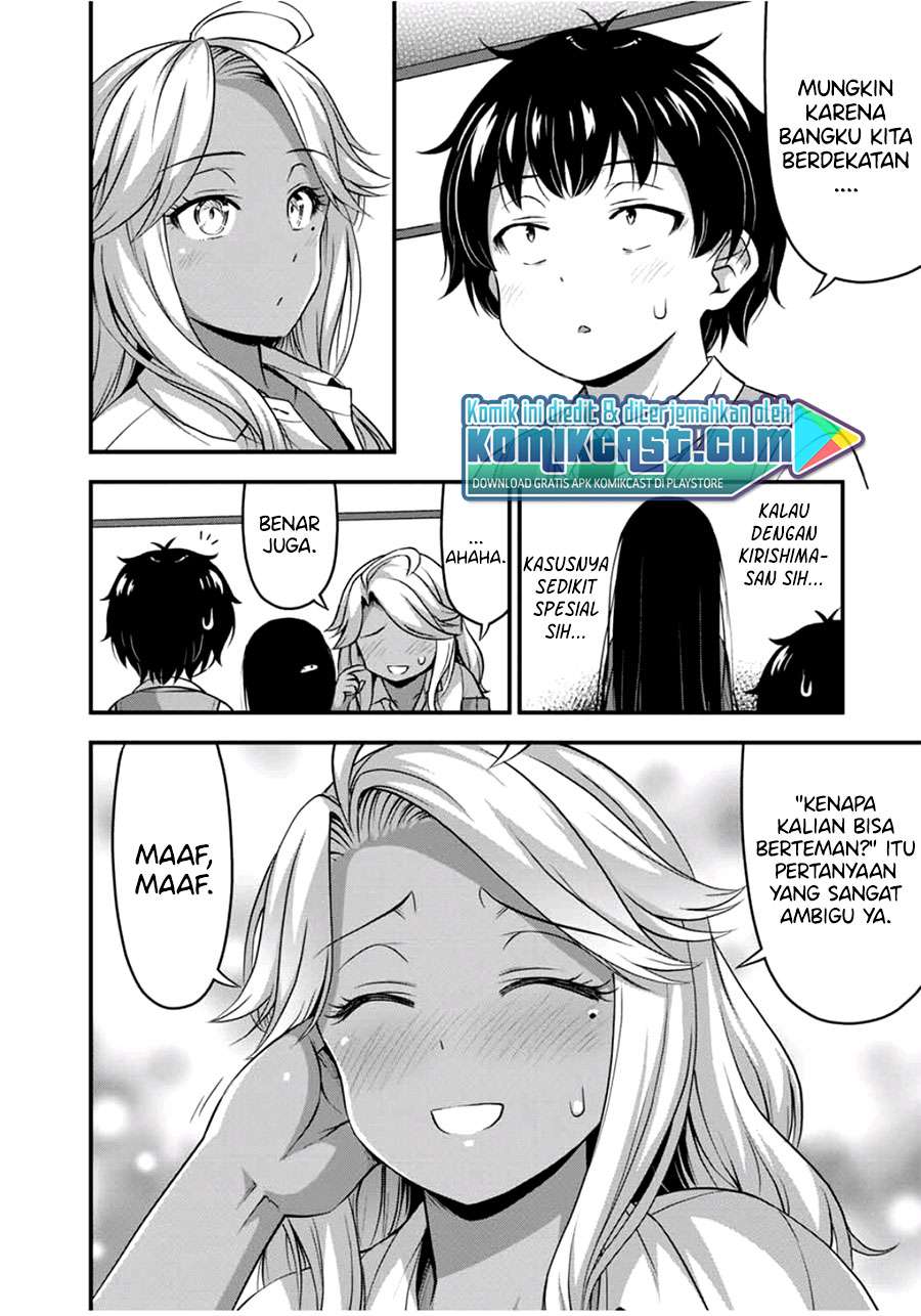 Sore wa Rei no Shiwaza desu Chapter 29 - halaman 14