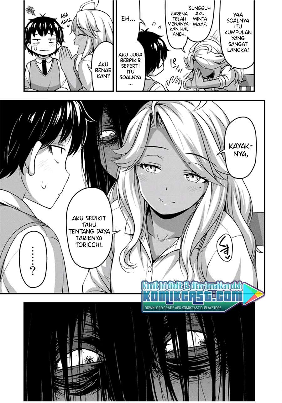 Sore wa Rei no Shiwaza desu Chapter 29 - halaman 15