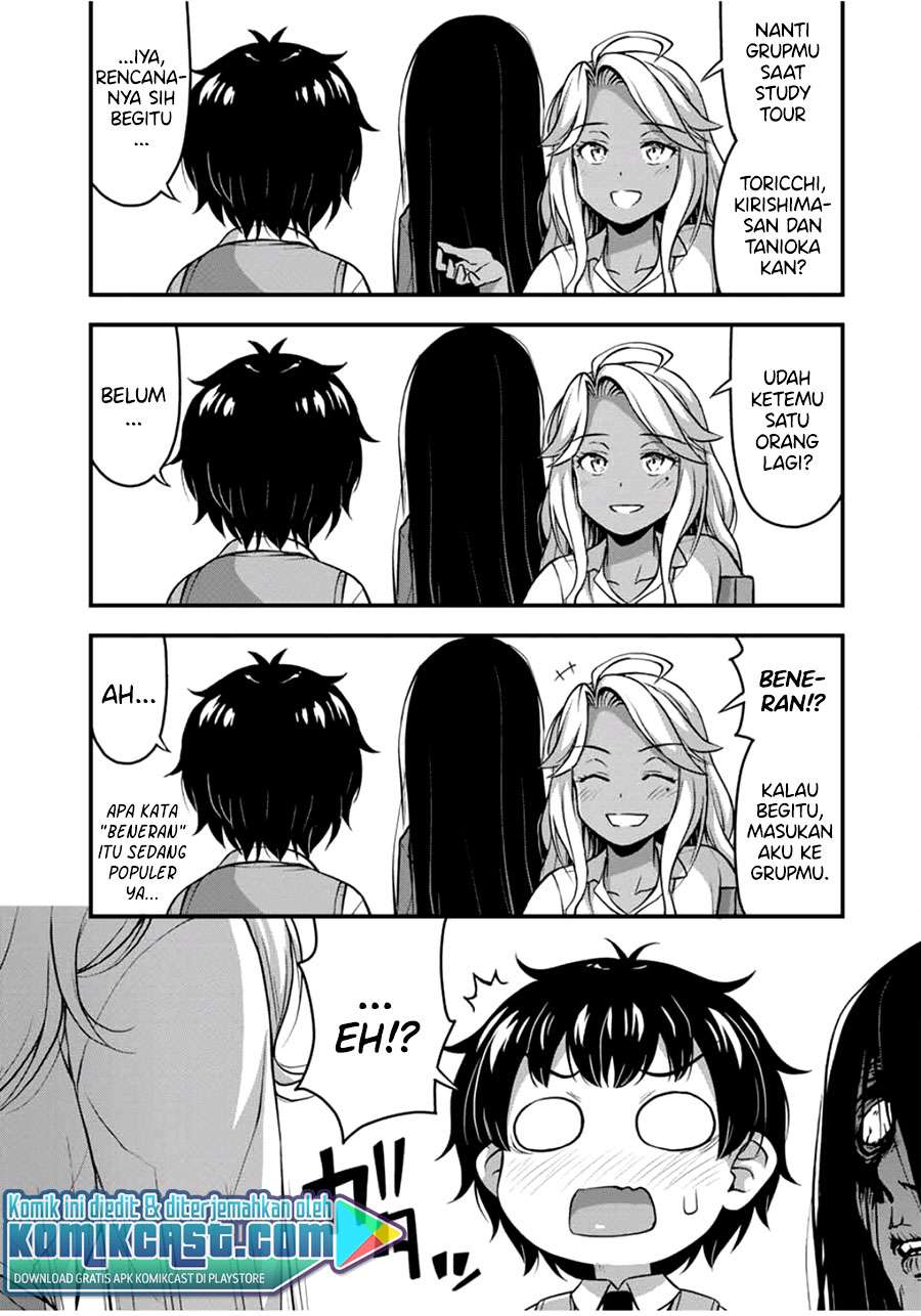 Sore wa Rei no Shiwaza desu Chapter 29 - halaman 16