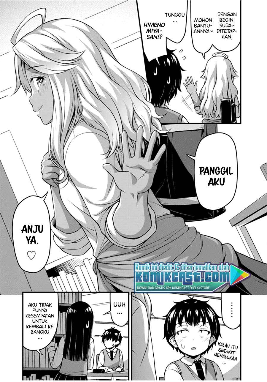 Sore wa Rei no Shiwaza desu Chapter 29 - halaman 17