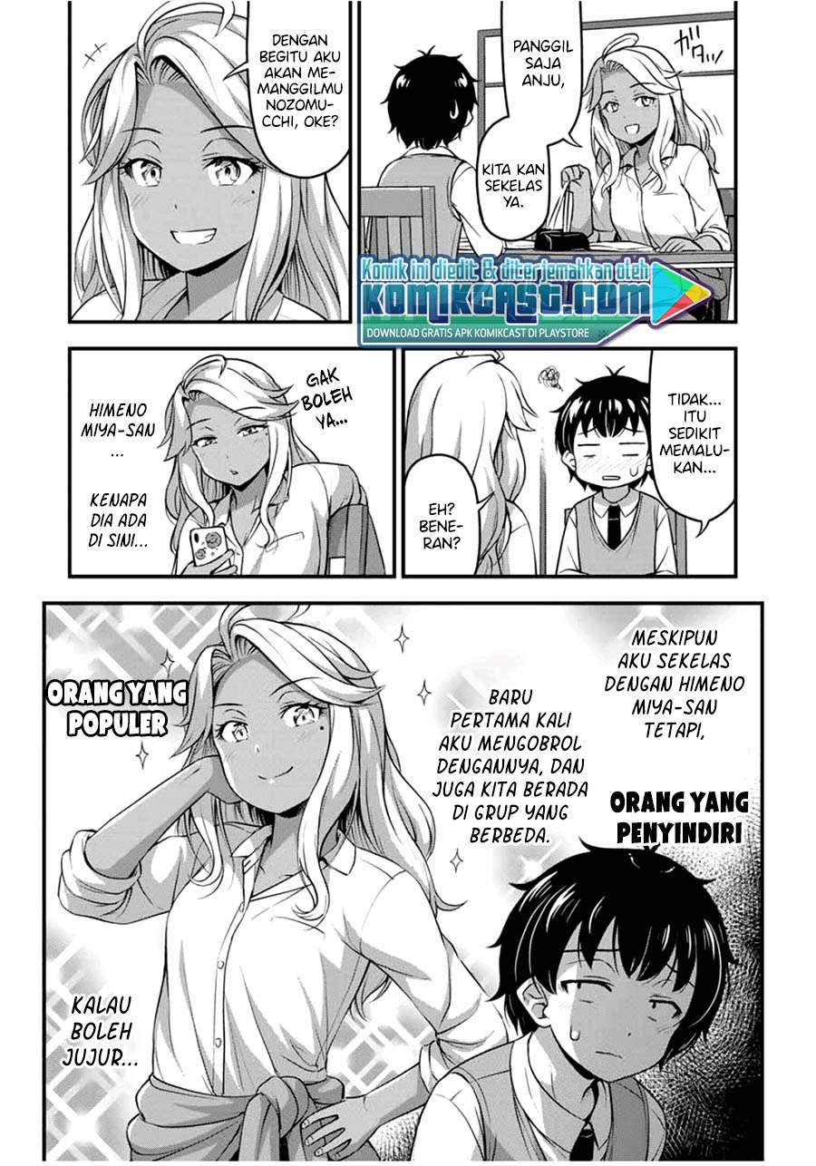 Sore wa Rei no Shiwaza desu Chapter 29 - halaman 7
