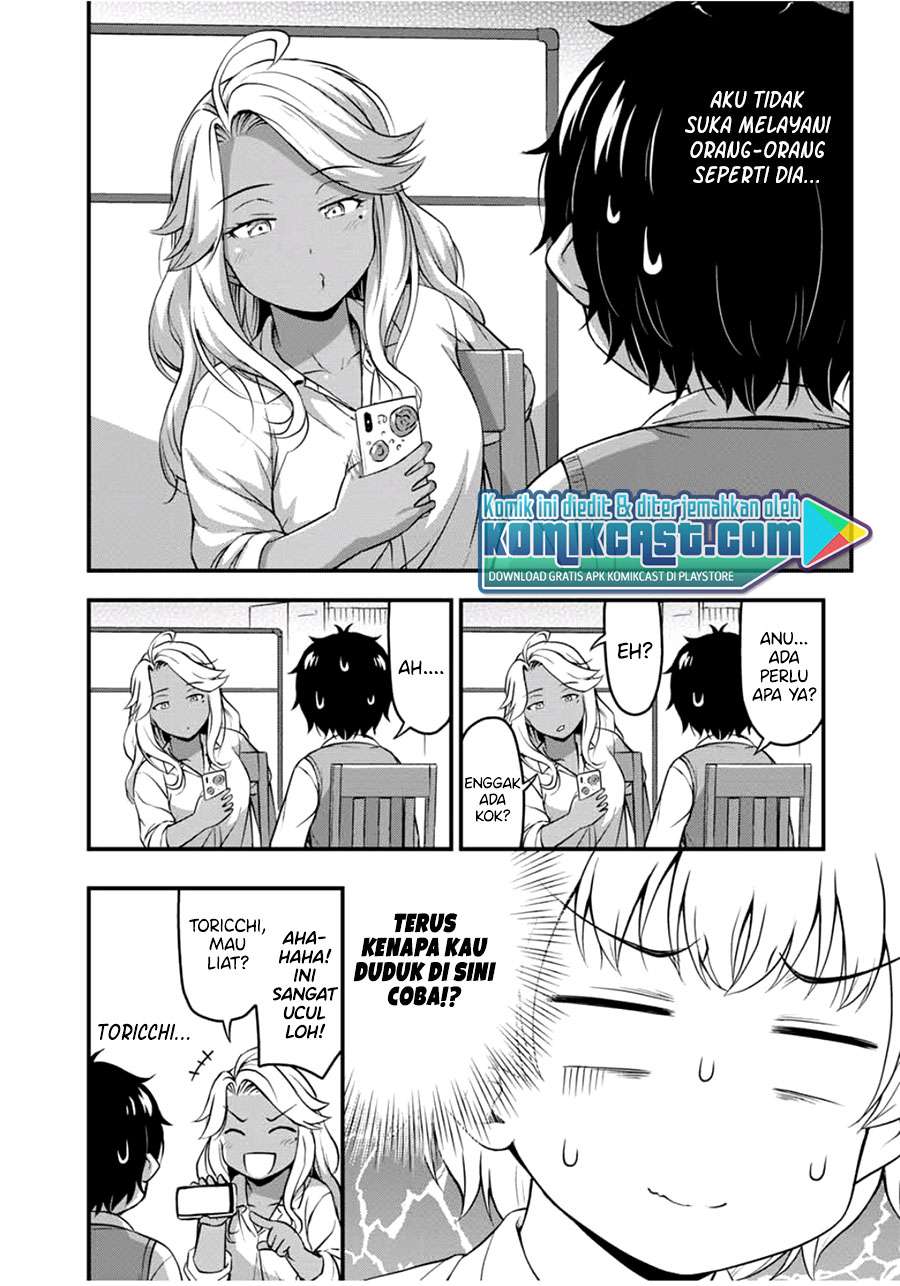 Sore wa Rei no Shiwaza desu Chapter 29 - halaman 8