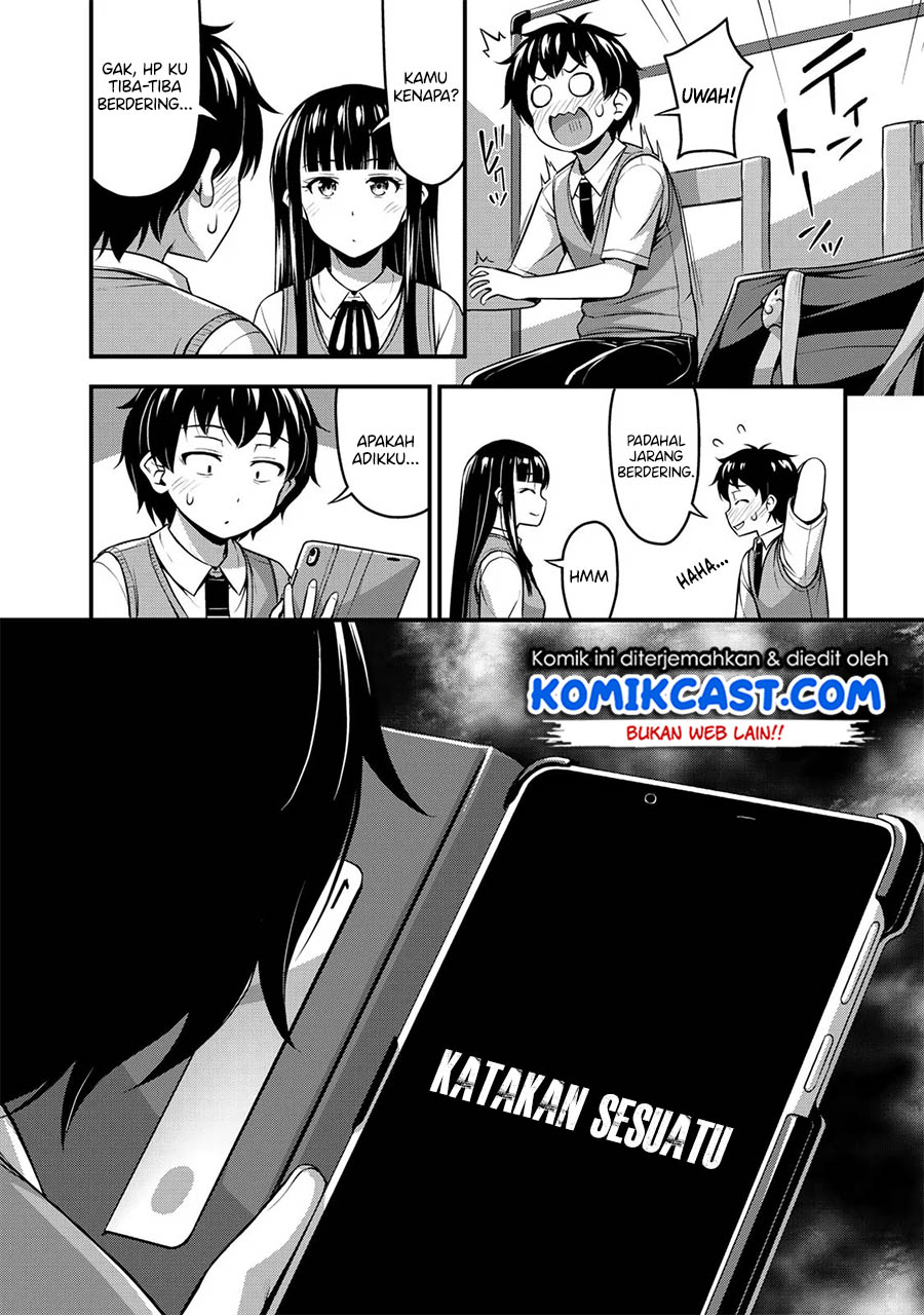Sore wa Rei no Shiwaza desu Chapter 3 - halaman 11