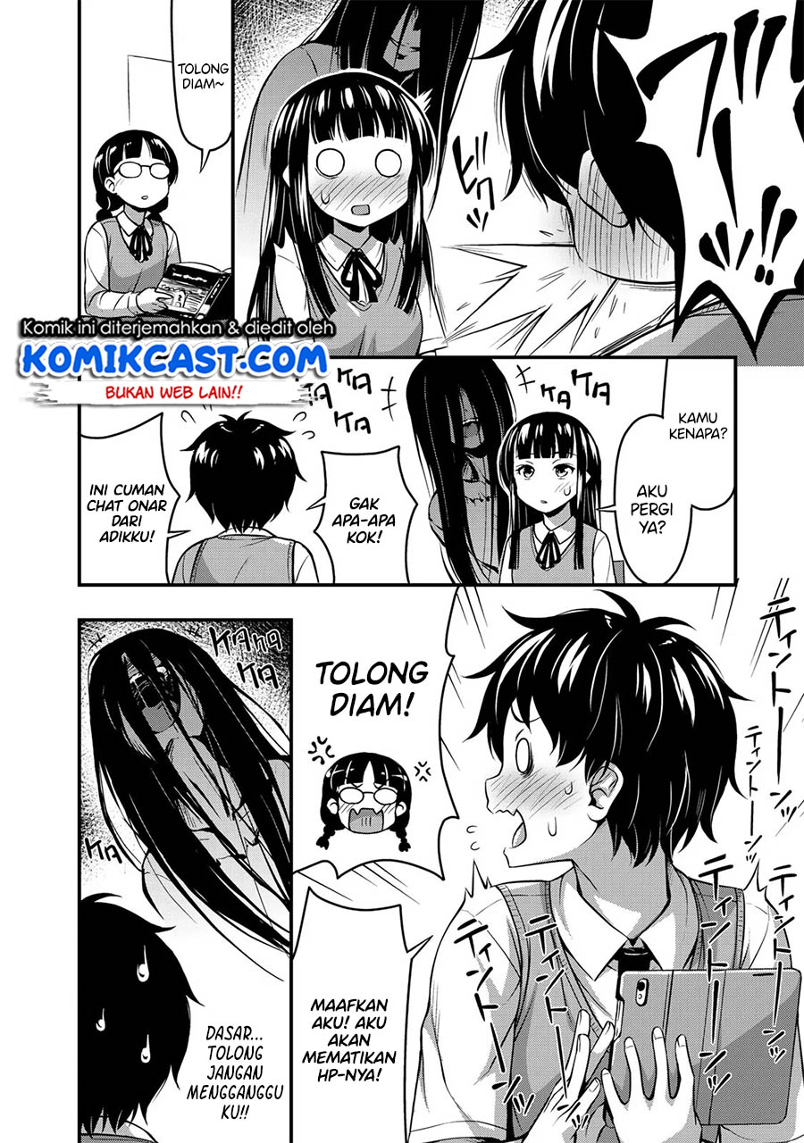 Sore wa Rei no Shiwaza desu Chapter 3 - halaman 15
