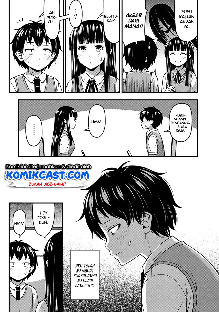 Sore wa Rei no Shiwaza desu Chapter 3 - halaman 16