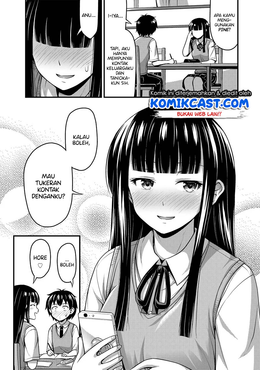 Sore wa Rei no Shiwaza desu Chapter 3 - halaman 17
