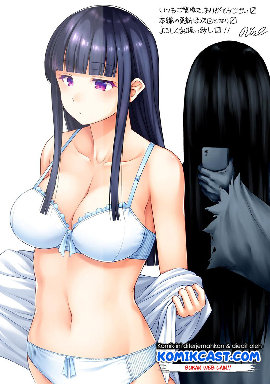 Sore wa Rei no Shiwaza desu Chapter 3 - halaman 20