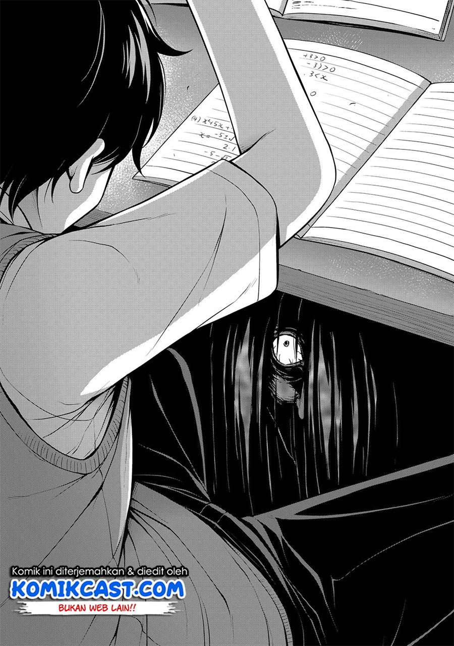 Sore wa Rei no Shiwaza desu Chapter 3 - halaman 3