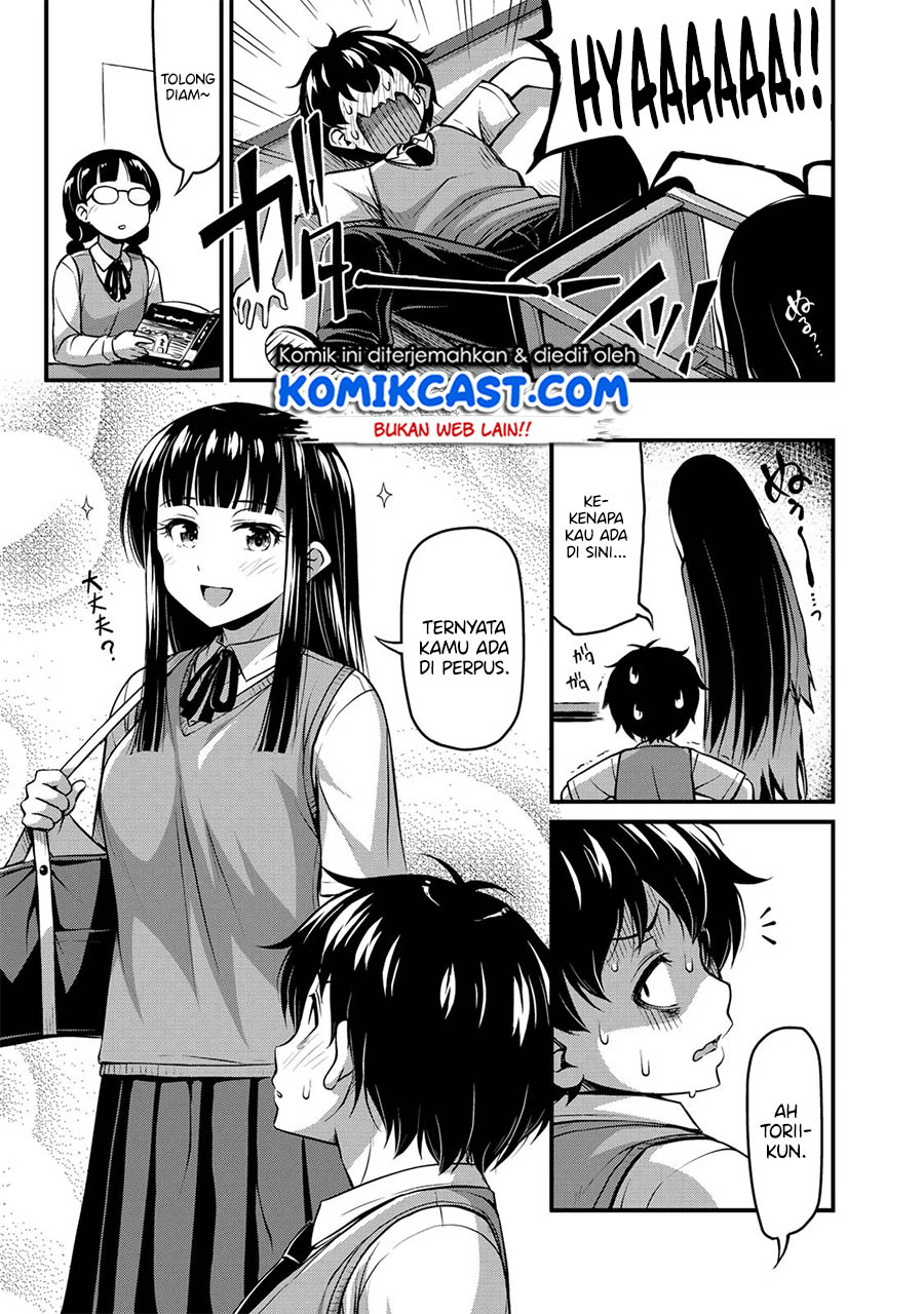 Sore wa Rei no Shiwaza desu Chapter 3 - halaman 4