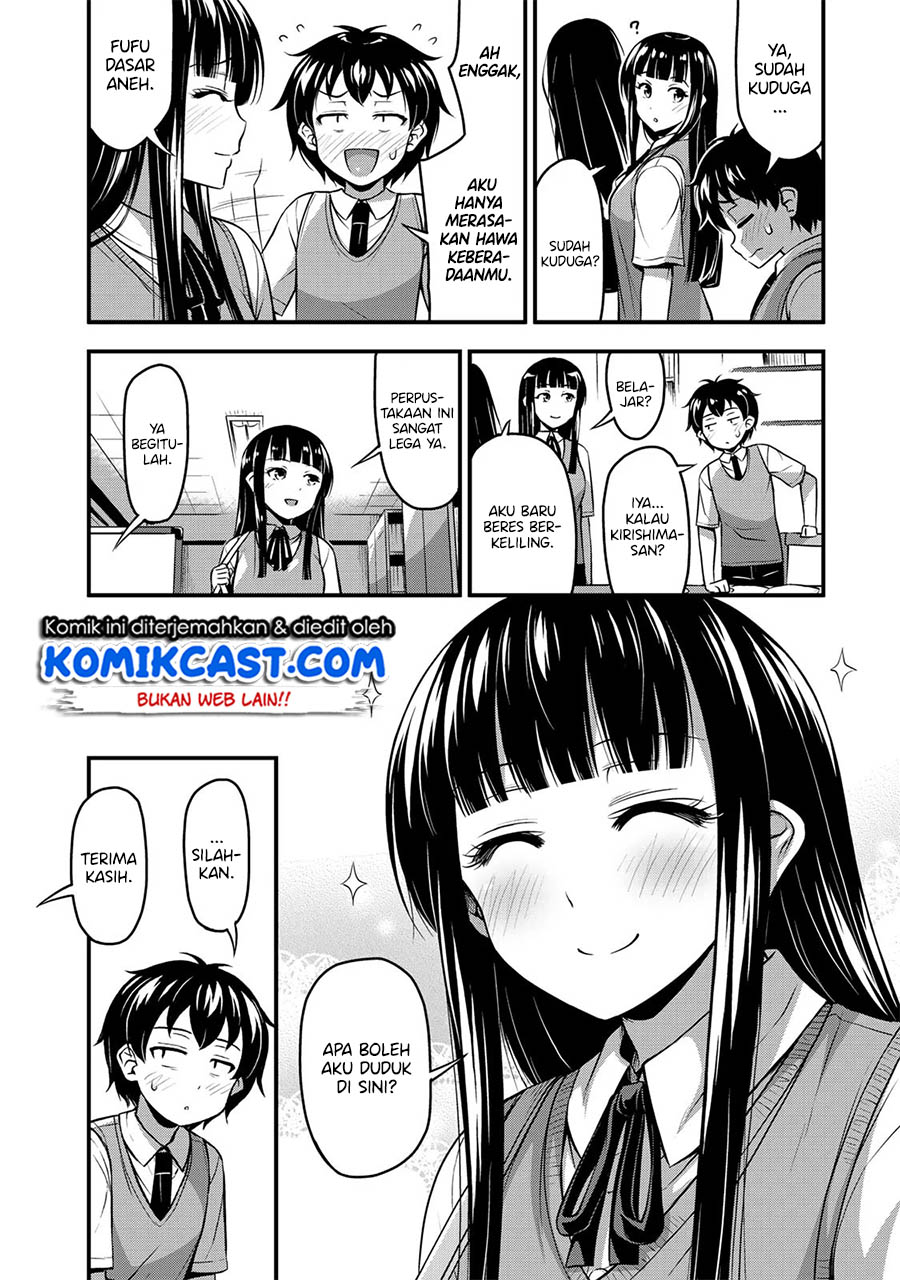 Sore wa Rei no Shiwaza desu Chapter 3 - halaman 5