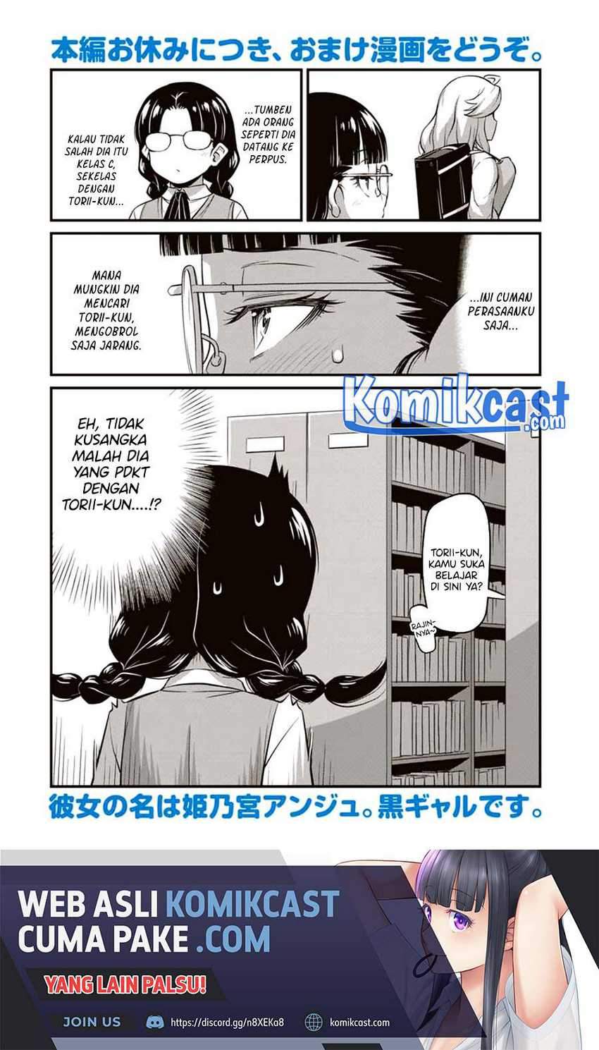 Sore wa Rei no Shiwaza desu Chapter 30.5 - halaman 2