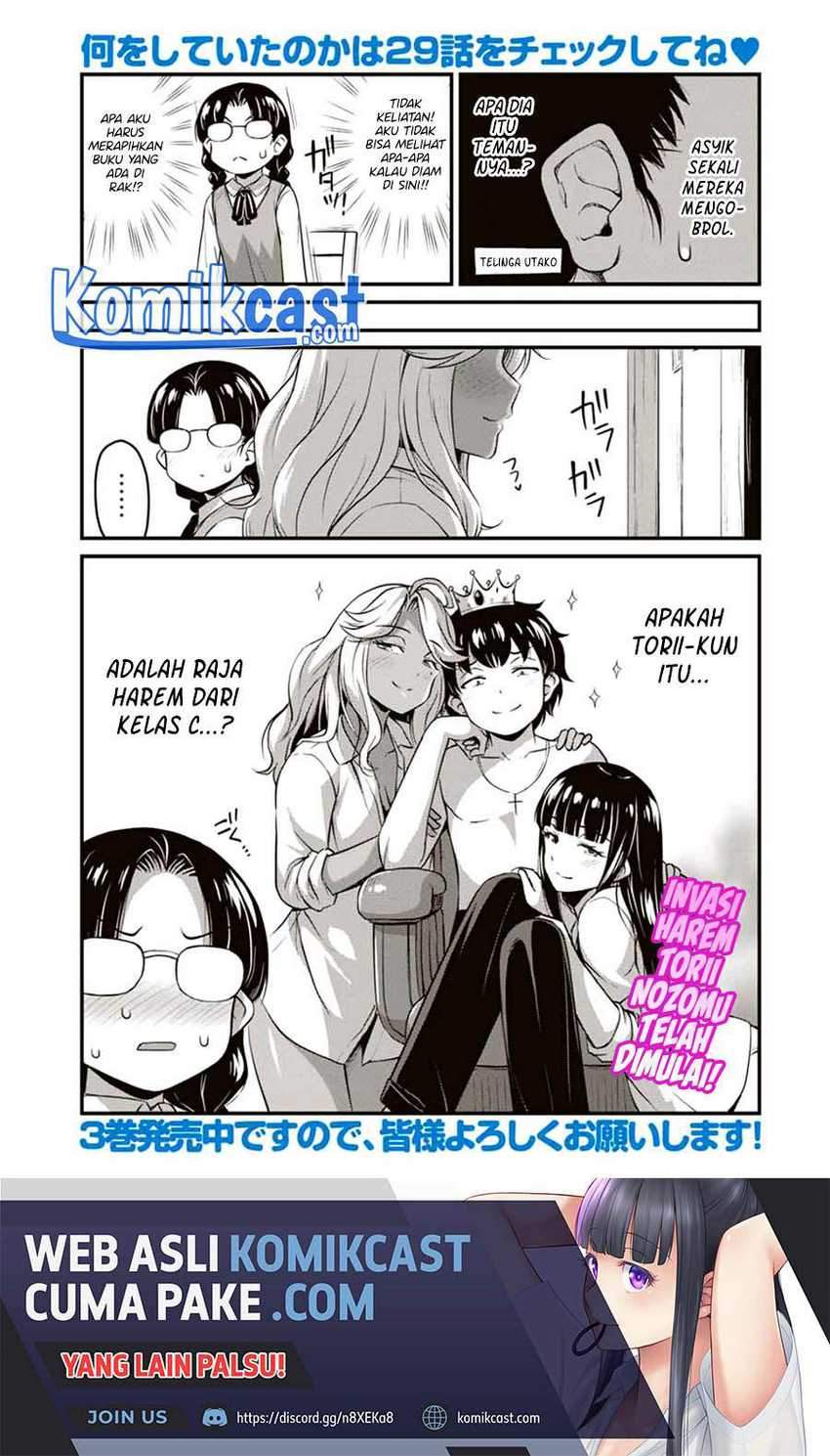 Sore wa Rei no Shiwaza desu Chapter 30.5 - halaman 3