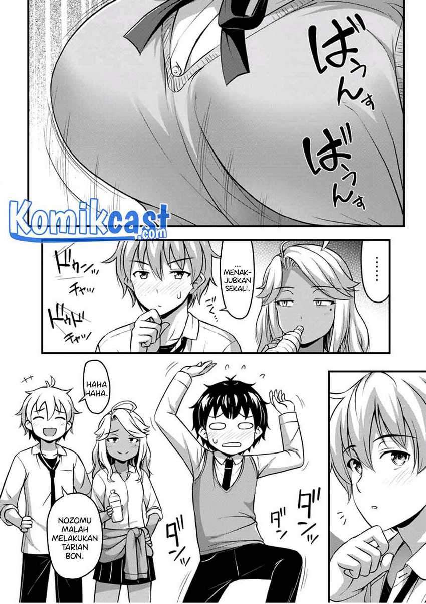 Sore wa Rei no Shiwaza desu Chapter 30 - halaman 11