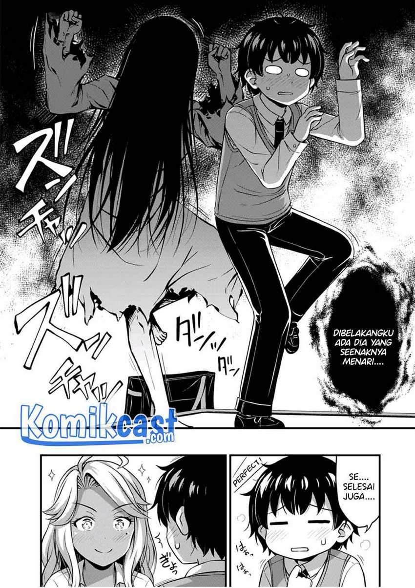 Sore wa Rei no Shiwaza desu Chapter 30 - halaman 13